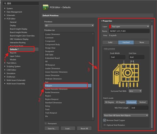 软件基本设置与硬件研发的协同优化策略
