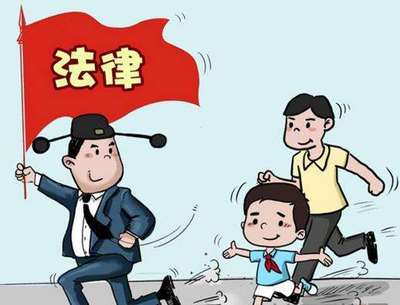 热点法律带领迈向法治新台阶