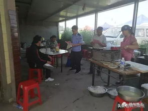 锦州市黑山县白厂门司法所开展食品安全法治宣传活动