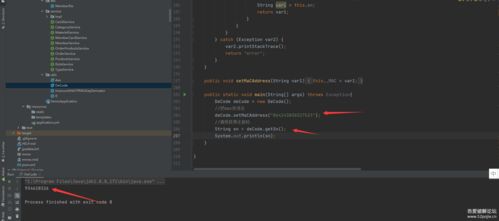 专业软件注册机制分析与注册机开发在硬件研发中的应用